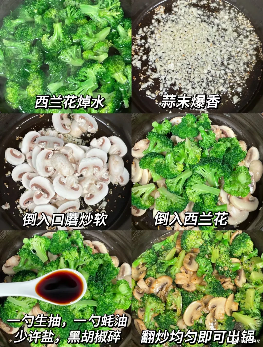 被夸飘了!10个年夜饭抢手菜,被全家一致好评