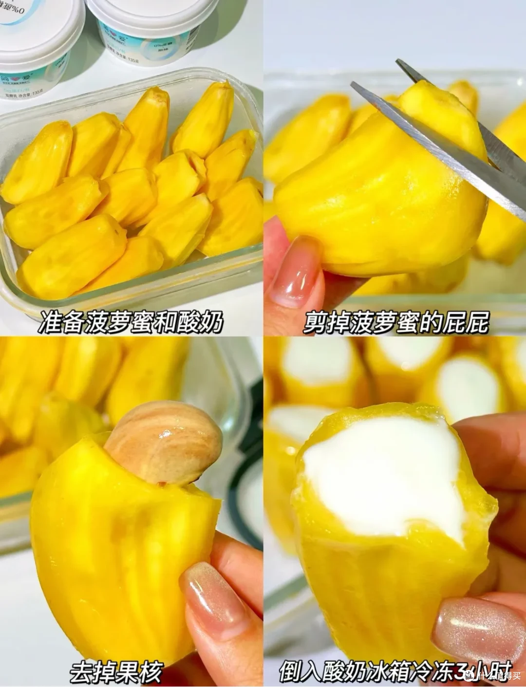 被夸飘了!10个年夜饭抢手菜,被全家一致好评