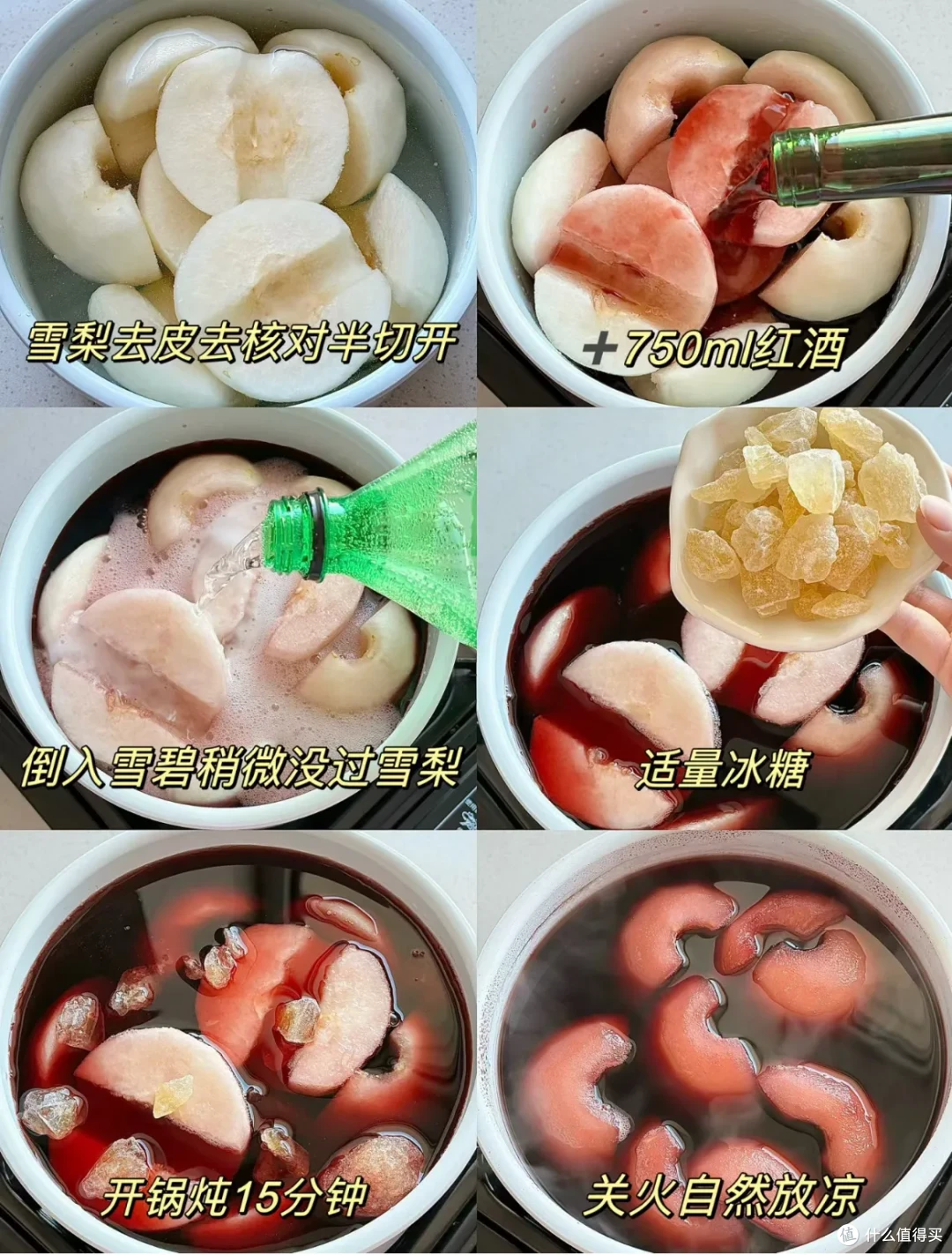 被夸飘了!10个年夜饭抢手菜,被全家一致好评