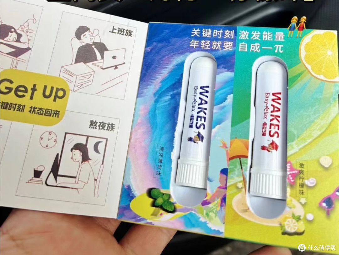 新年自驾防困秘籍，全是亲测干货
