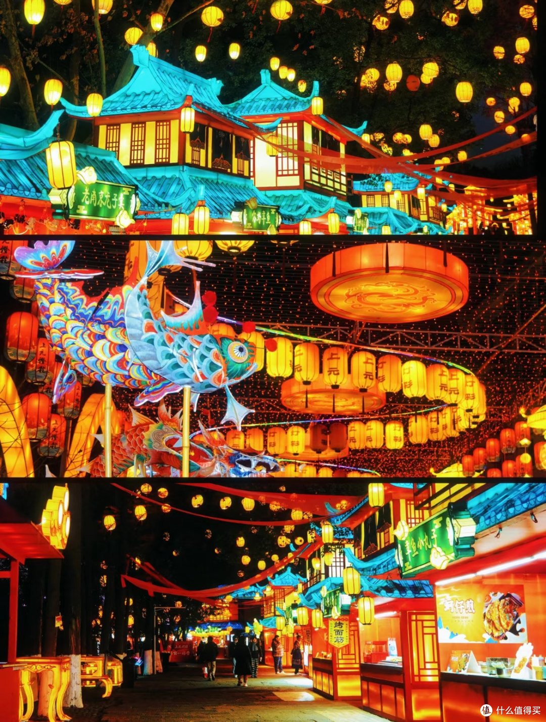 大年三十除了年夜饭,还可以这样过节!