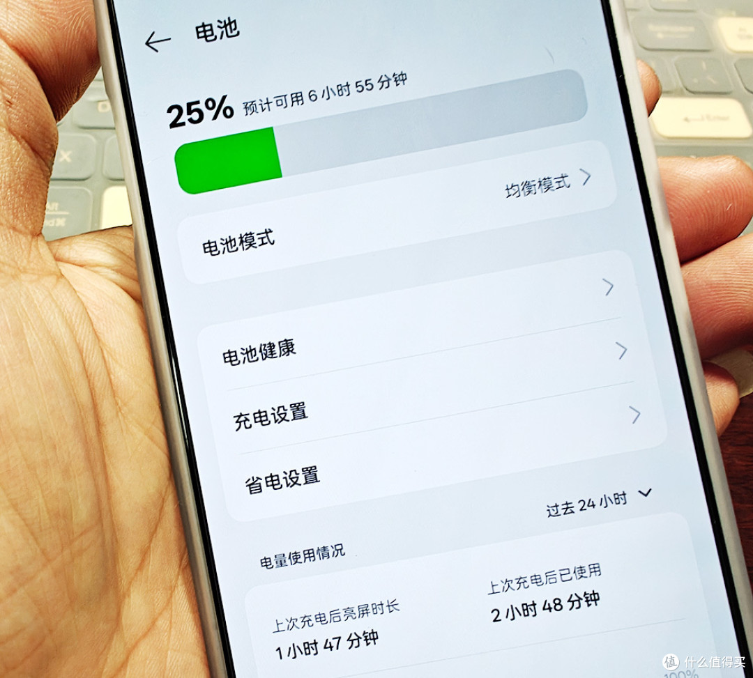一加 Ace 5 Pro 实测体验,不只是游戏神机而已