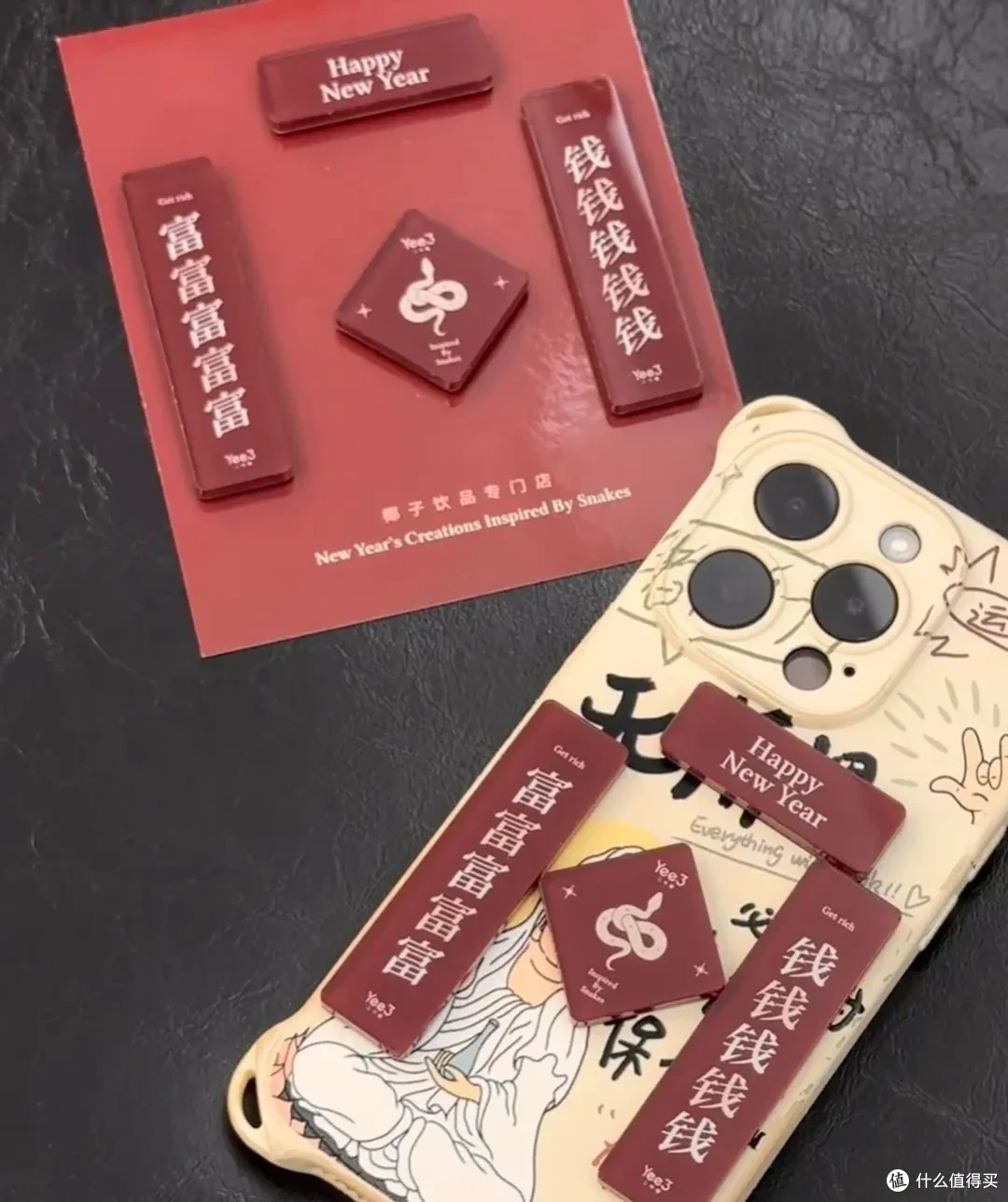 周边比奶茶还好卖!茶咖品牌“超进化”成小卖铺?