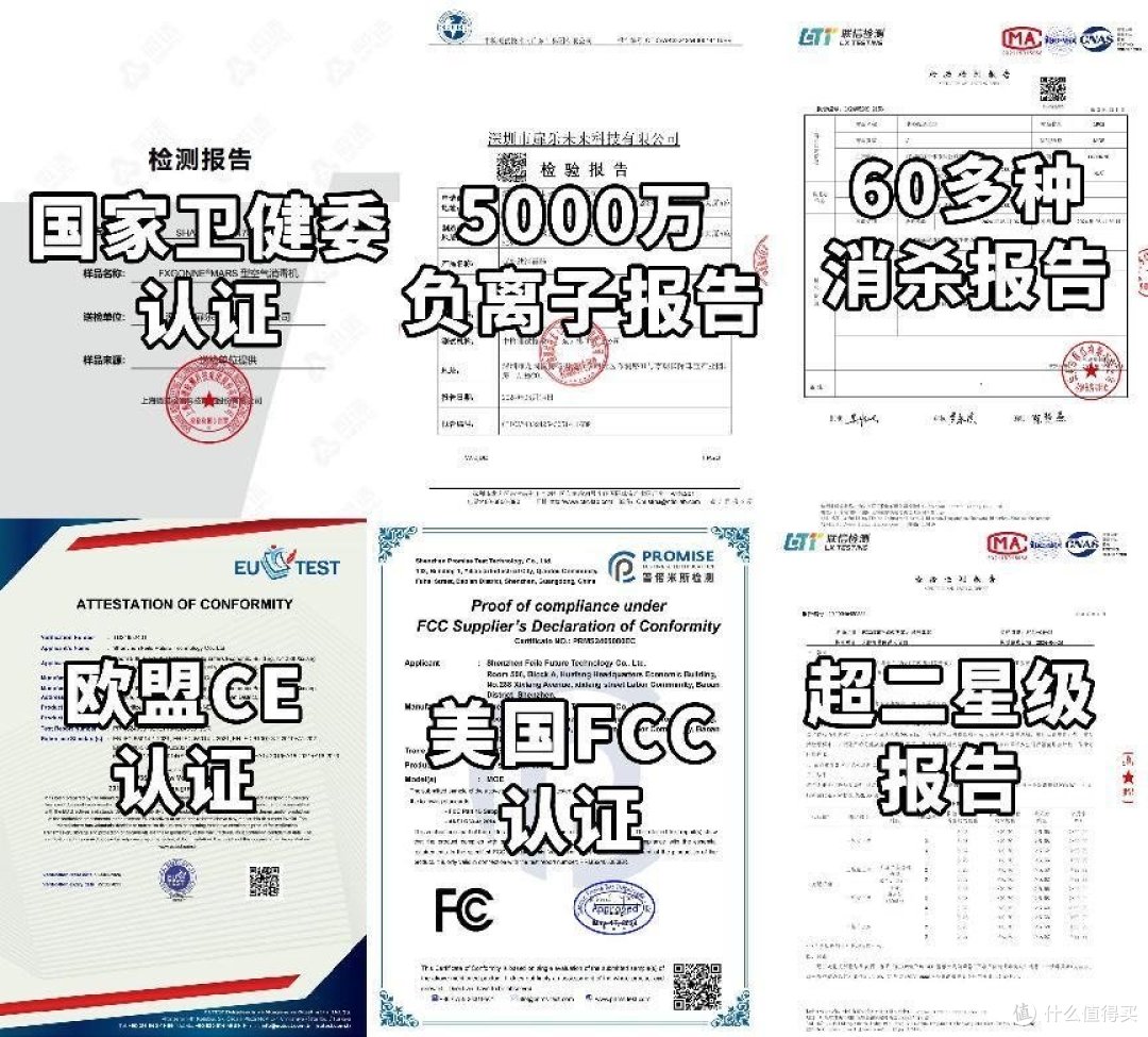 母婴消毒柜什么牌子好?2025高分婴儿消毒柜品牌汇总,速看
