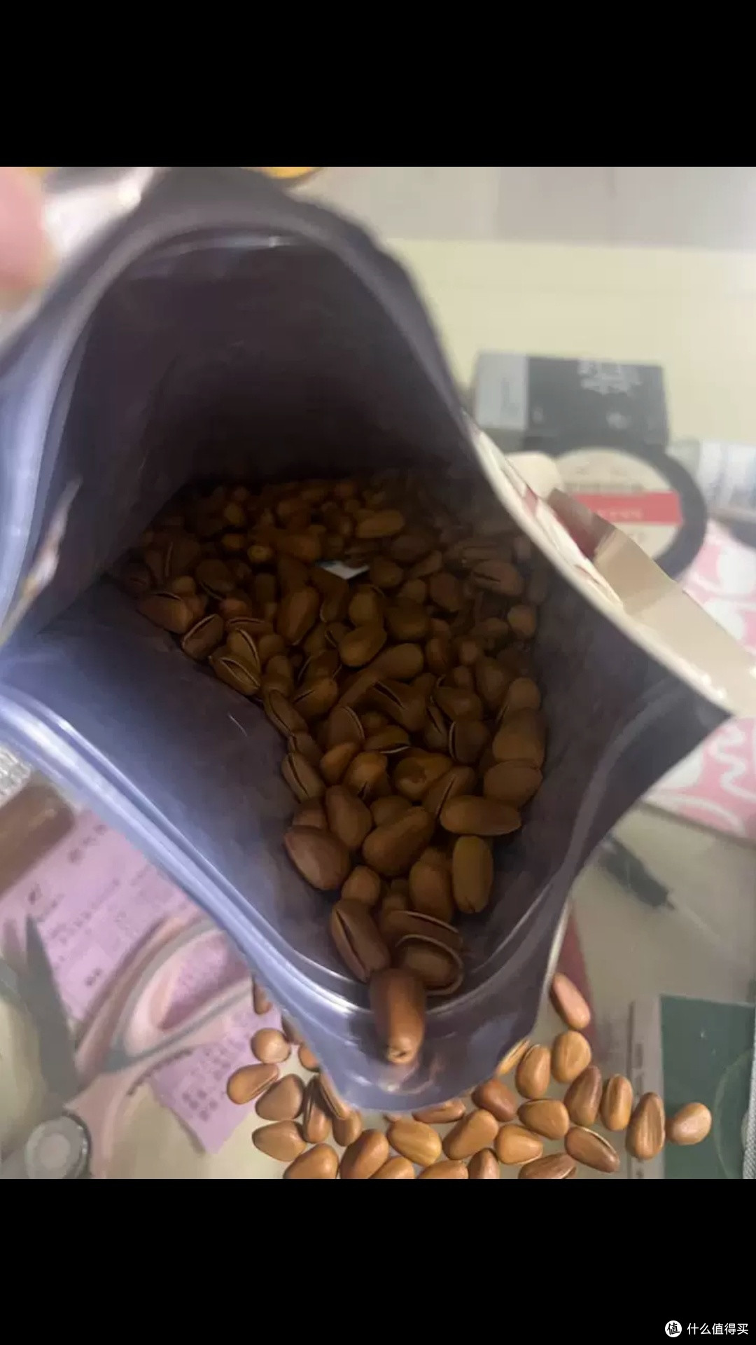 每日好品质坚果