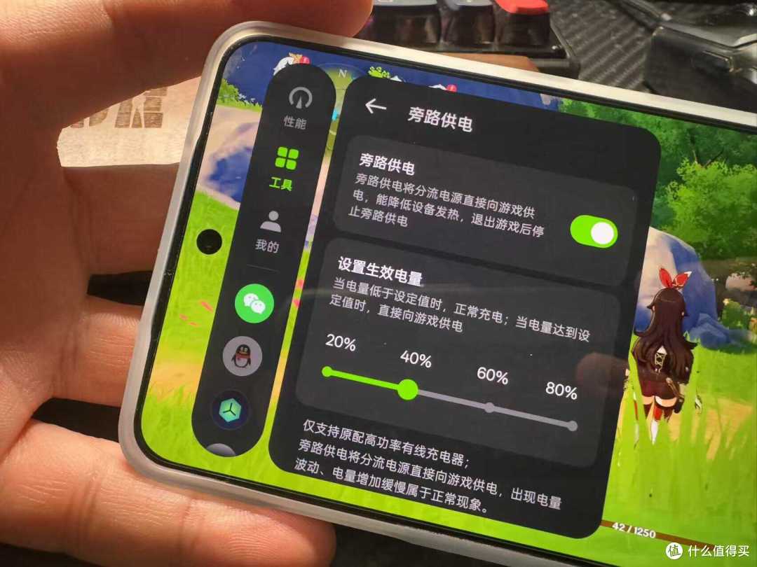 2025国补不放假，春节宅家买买买！今年春节你该换手机了！