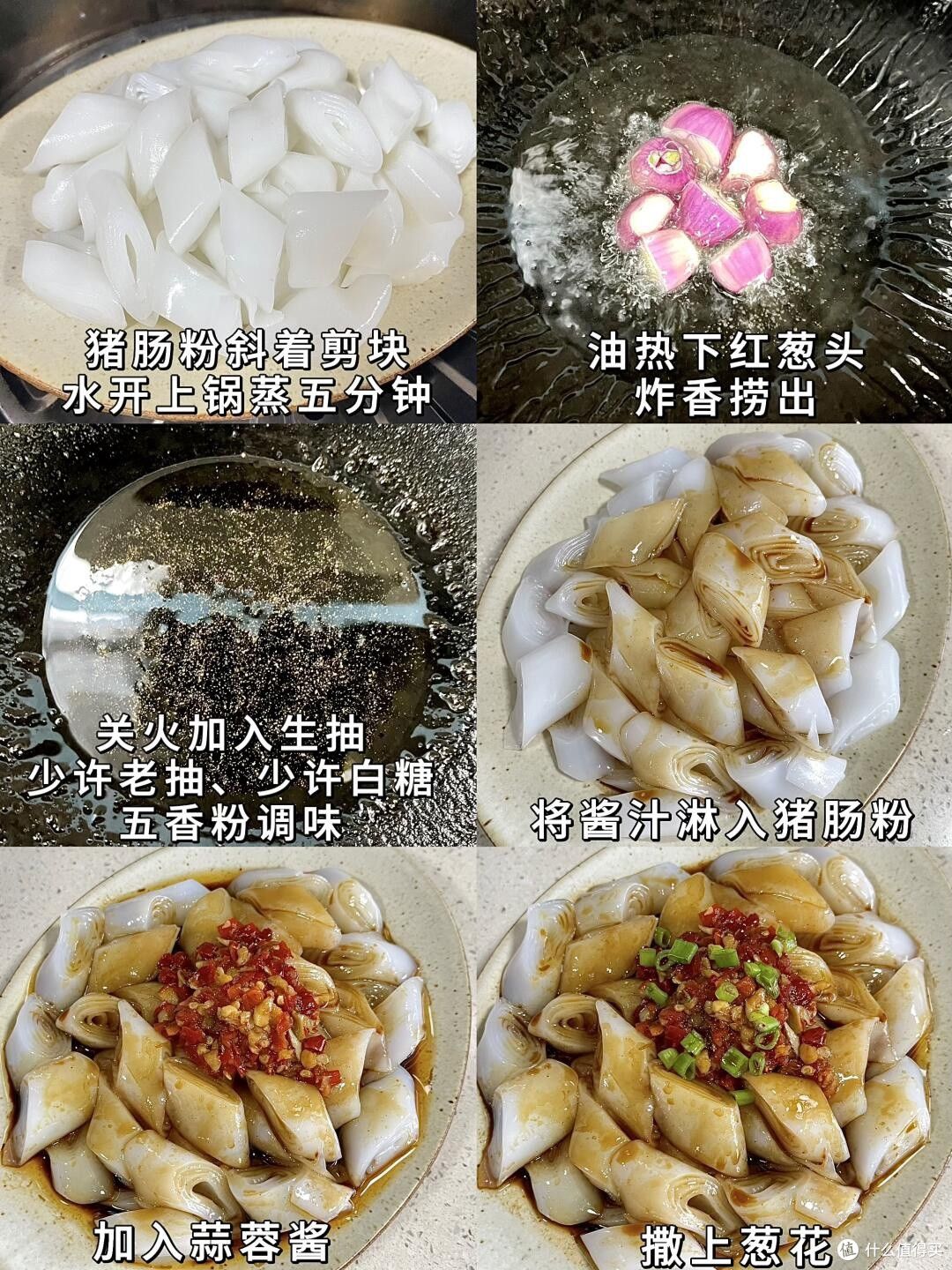 如果以后去开店,这些一人食一定是我的招牌