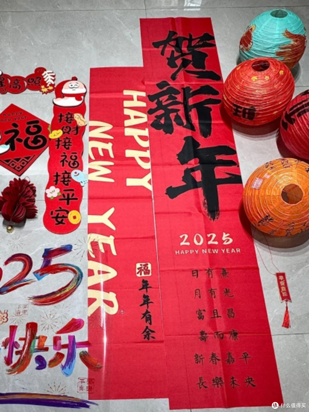 可算是在今年给我抱上小王子啦！