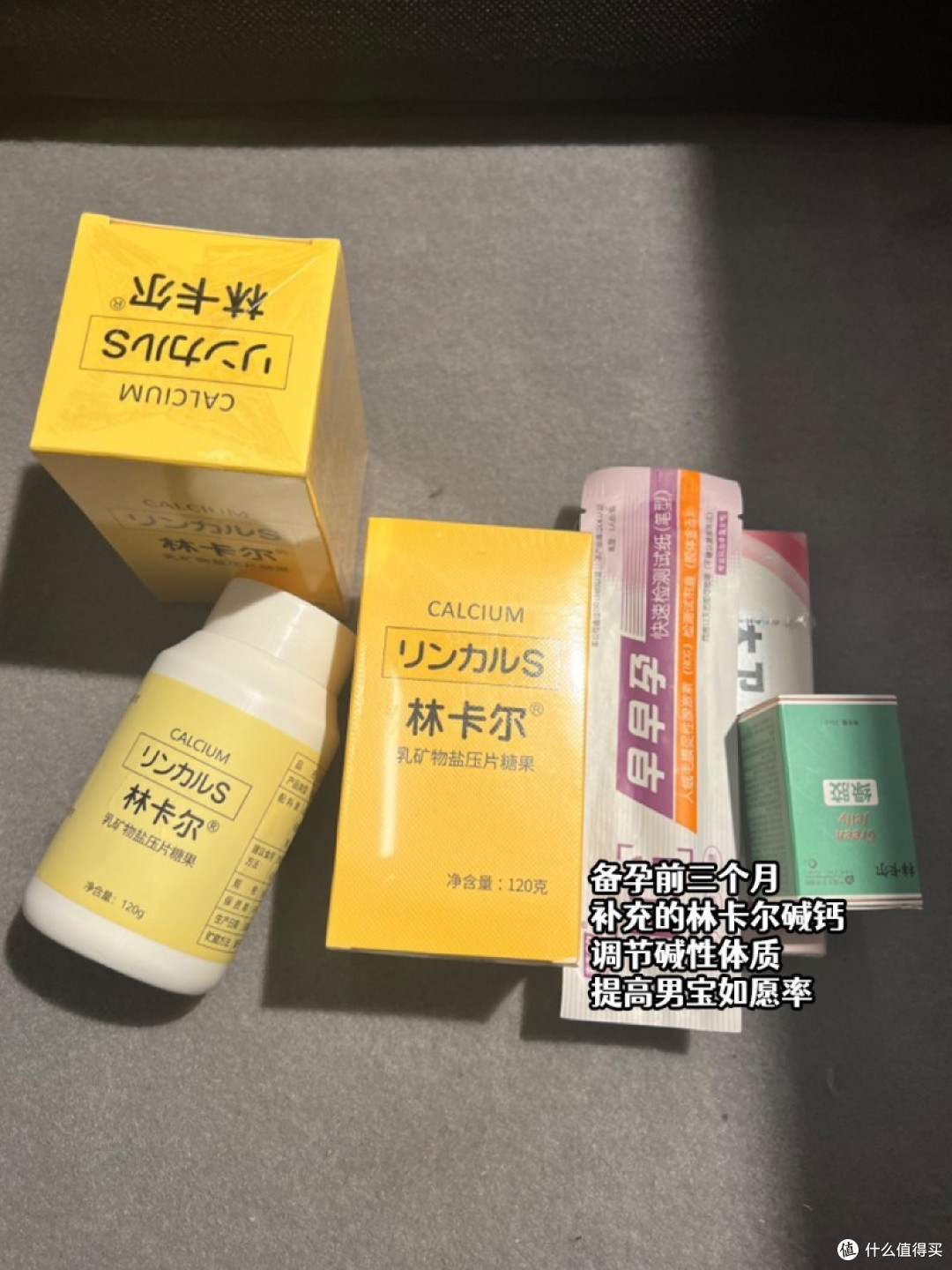 可算是在今年给我抱上小王子啦！