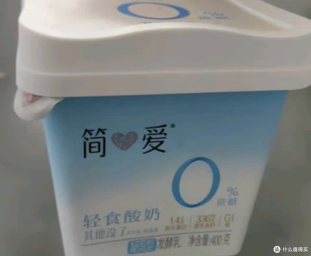 简爱轻食酸奶,为何成为我的健康首选?