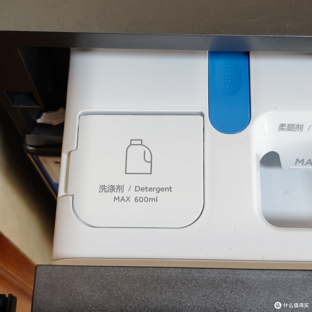 更专业、更舒心 - 海尔云溪精英版洗烘套装实测解析