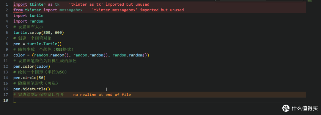 DeepSeek助攻!VS Code+Continue 解放双手编程!