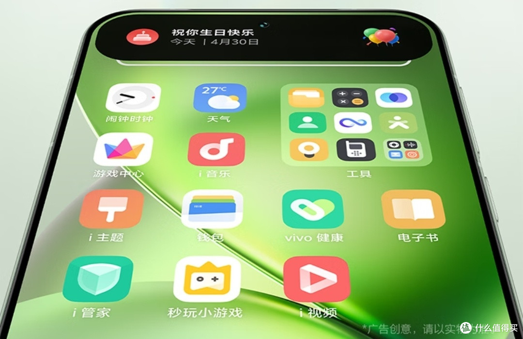 vivo X200 Pro mini,你的口袋摄影神器!