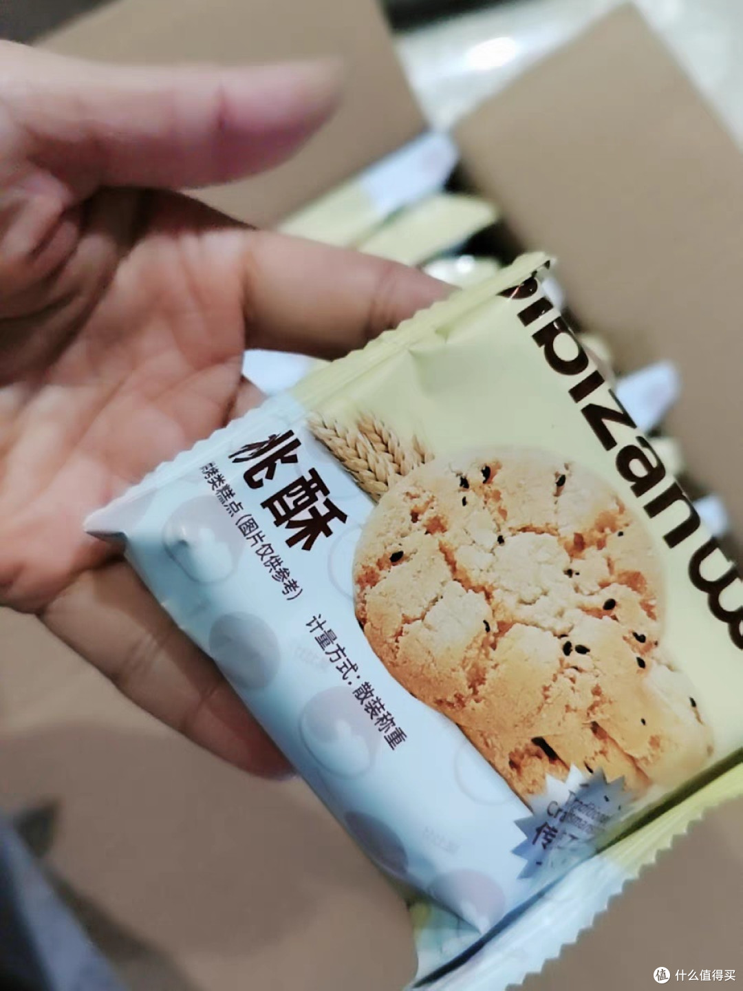 比比赞桃酥新年礼盒:年味浓情,传递至臻心意