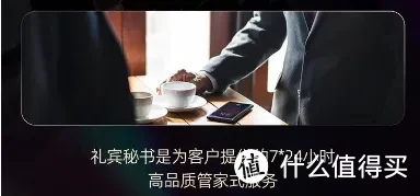 工行私人银行剖析，600万只是门槛，1个亿才是归宿！