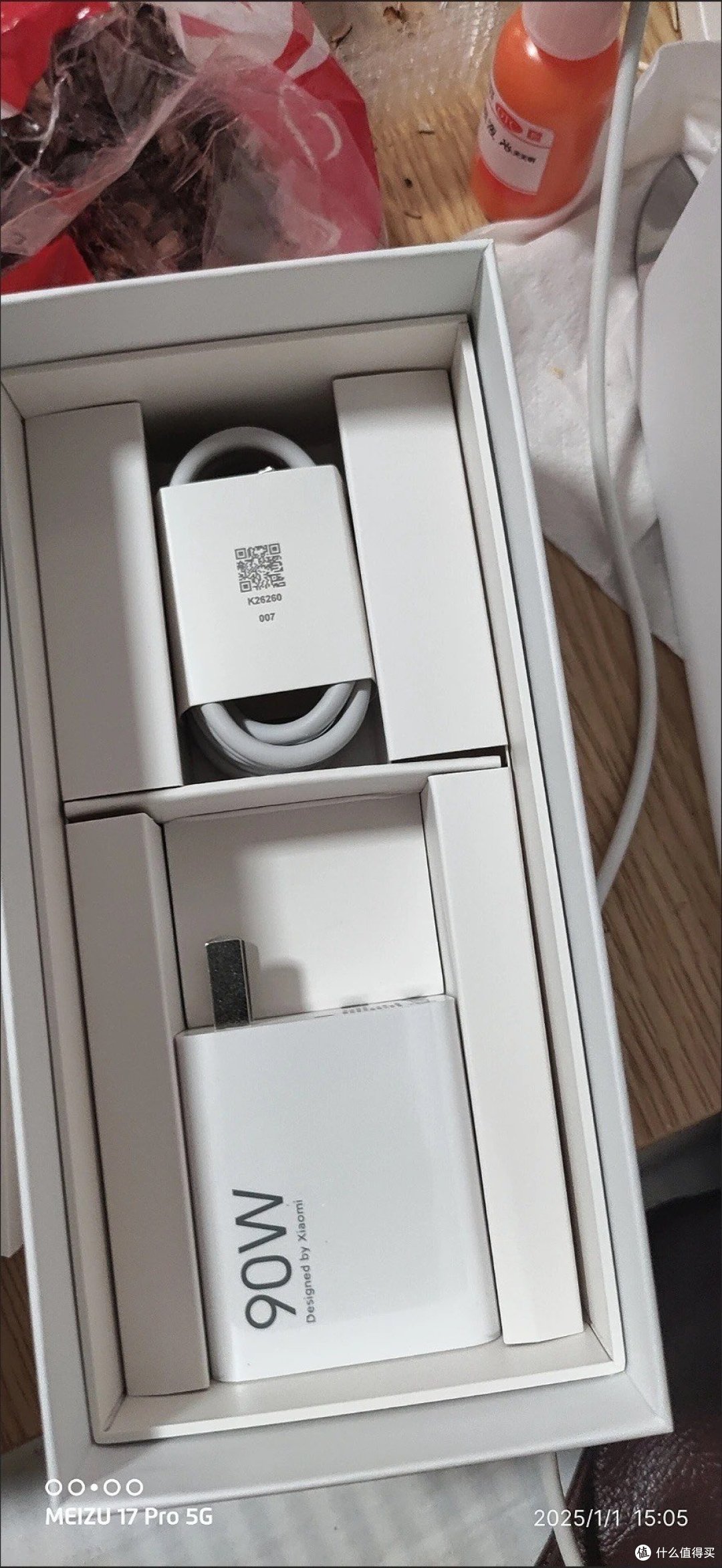 小米14:小屏旗舰的实力担当