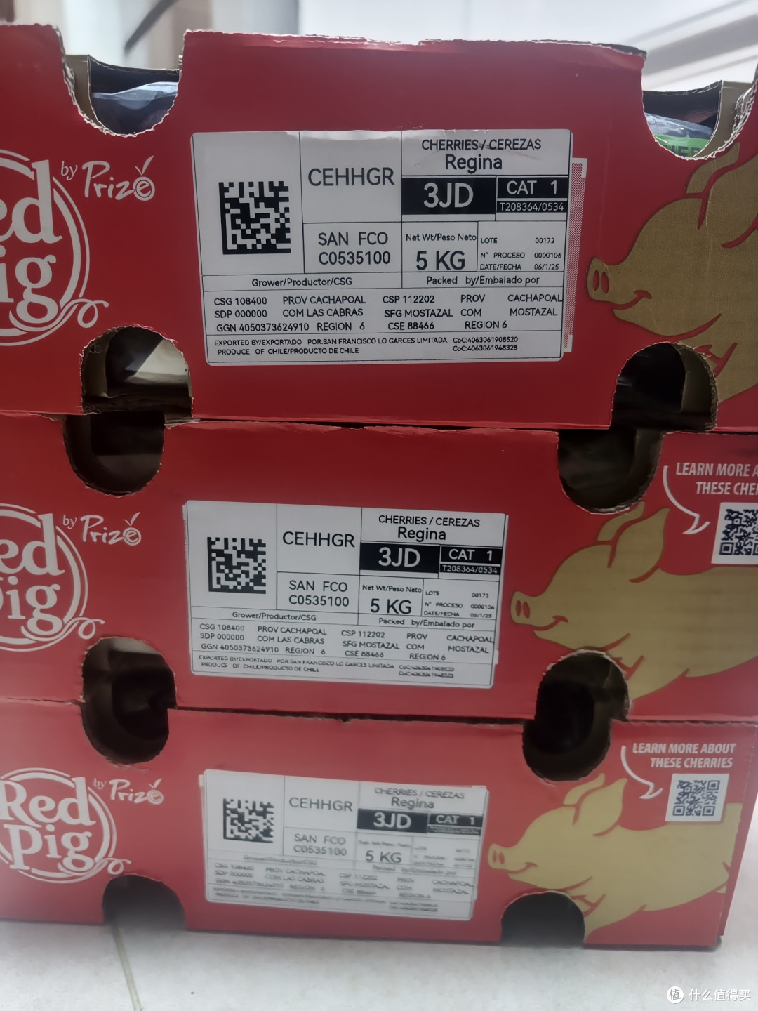 你们那边车厘子现在什么价格?