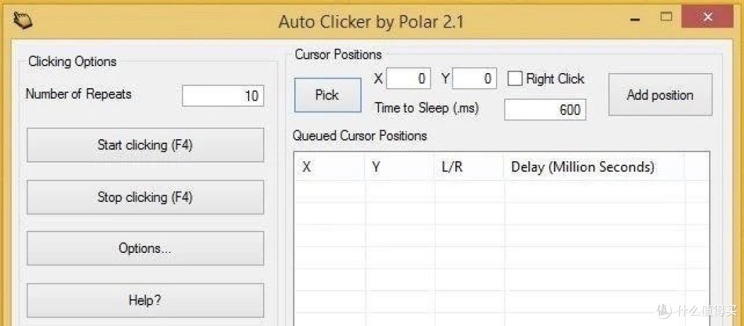 AutoClicker:让鼠标自己动!