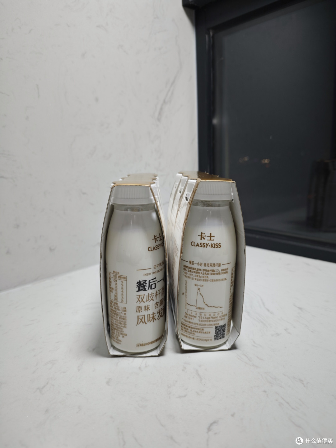 新年怎么可能没有卡士风味发酵乳陪伴？5元一瓶，超划算。