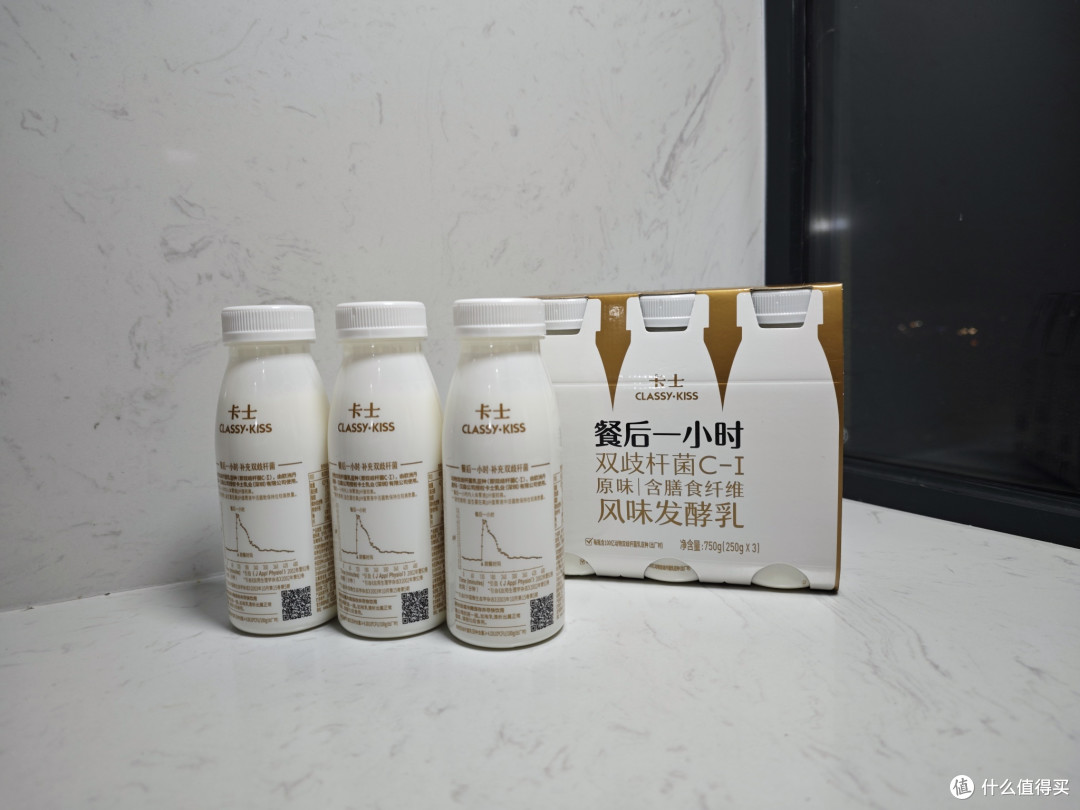 新年怎么可能没有卡士风味发酵乳陪伴？5元一瓶，超划算。