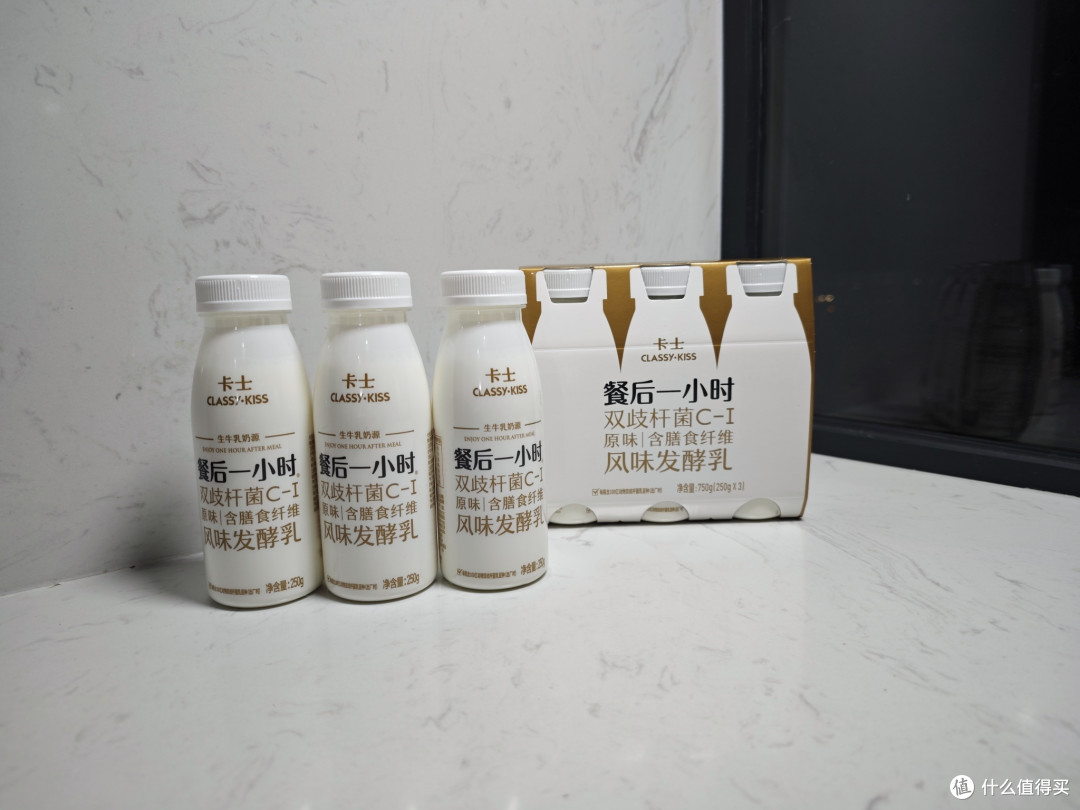 新年怎么可能没有卡士风味发酵乳陪伴？5元一瓶，超划算。