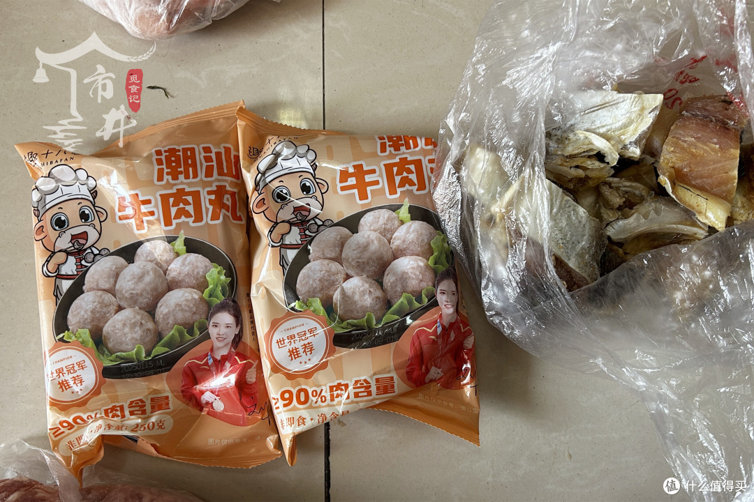 河南6口之家买的年货,不到千元,都是实在东西,年夜饭不发愁了