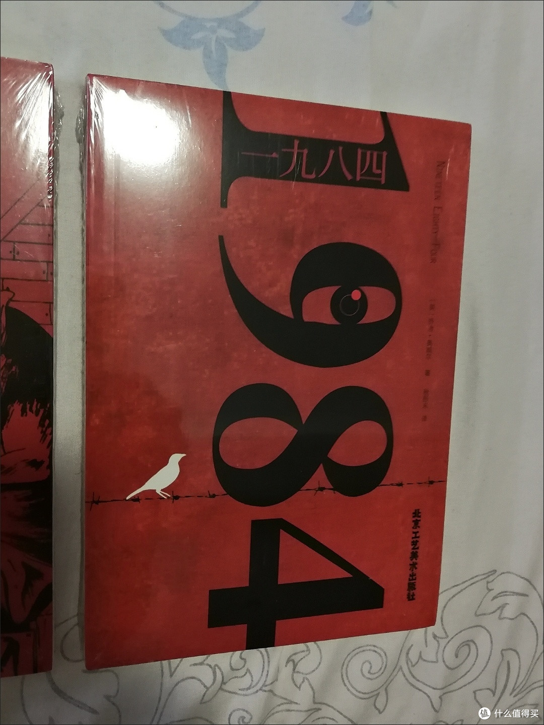 动物庄园的秘密,你知道吗?