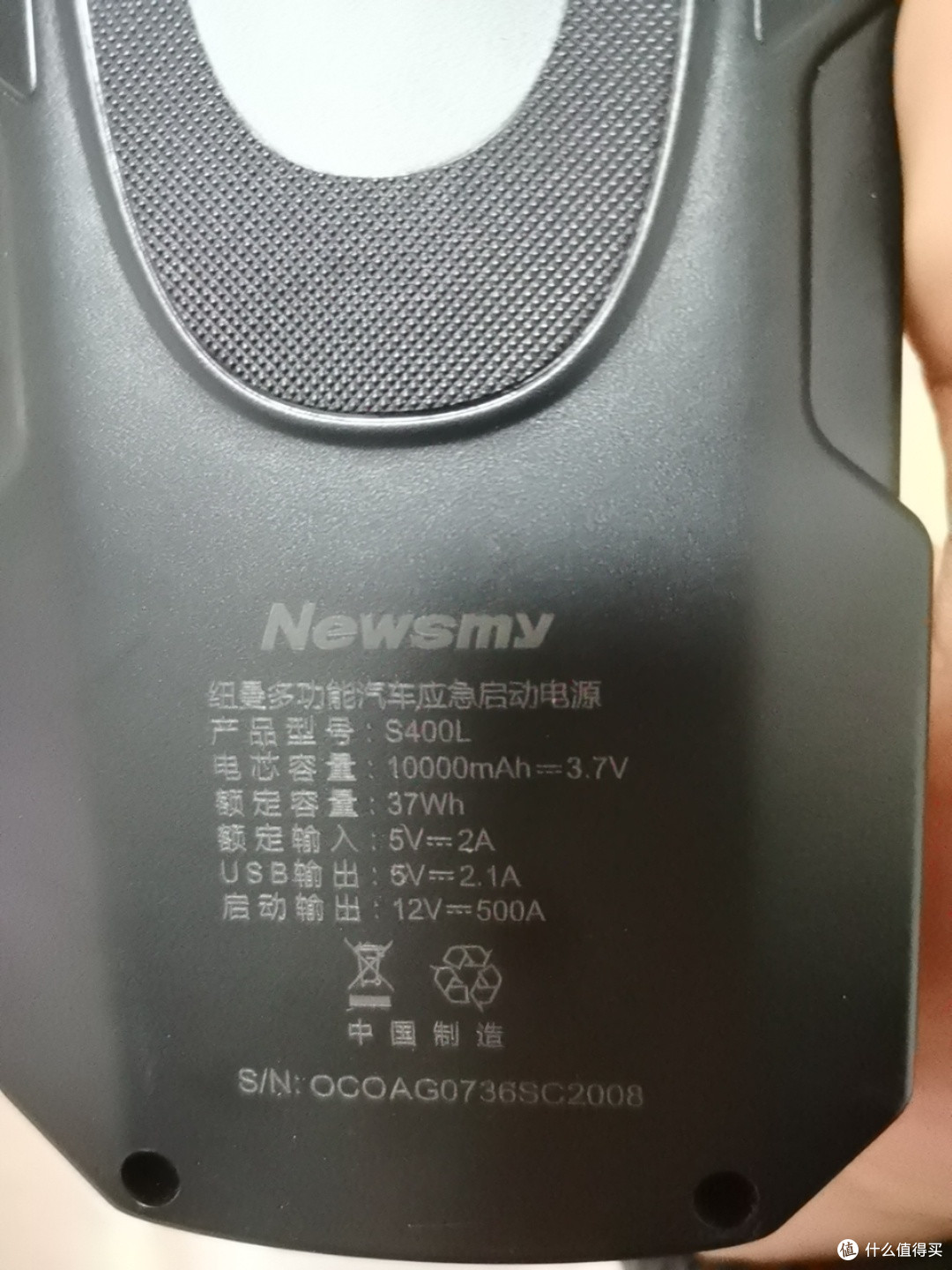 最近确实有点“小糟糕”