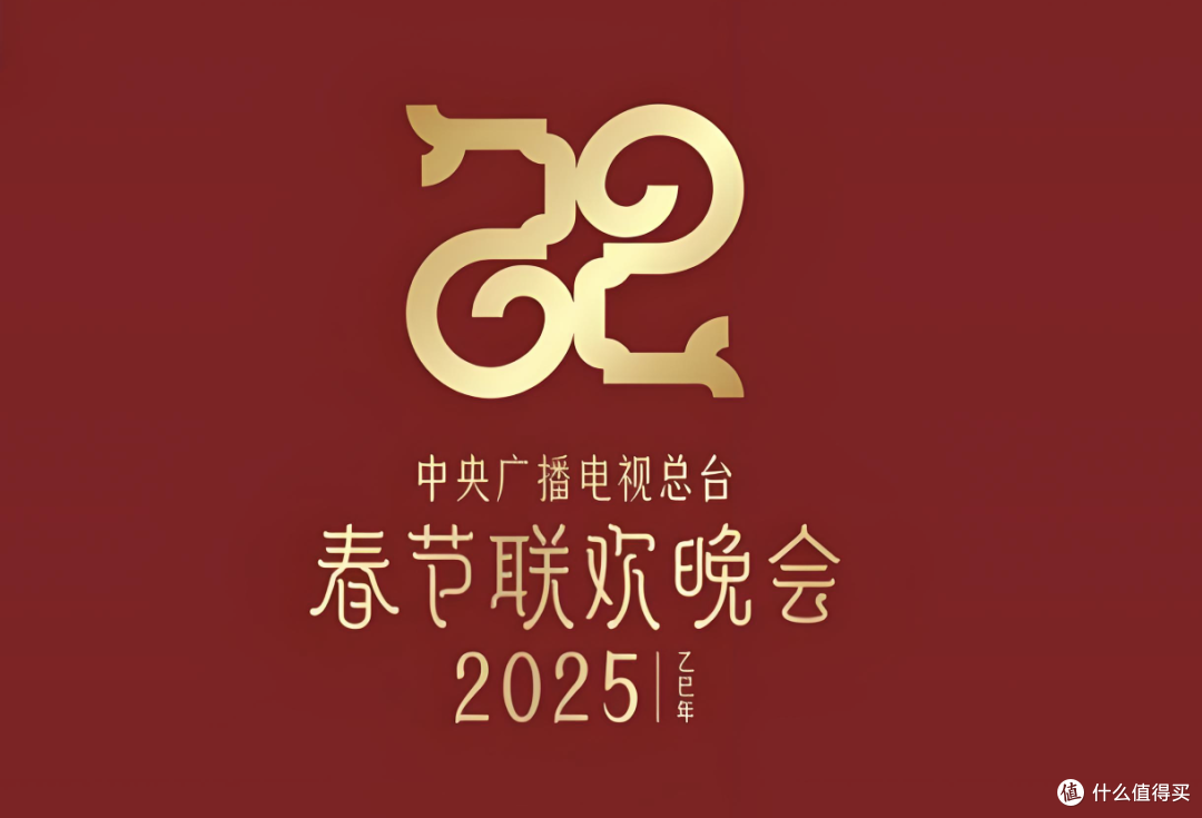 【春晚必备神器】TCL万象分区电视,画质炸裂,家庭观影首选!