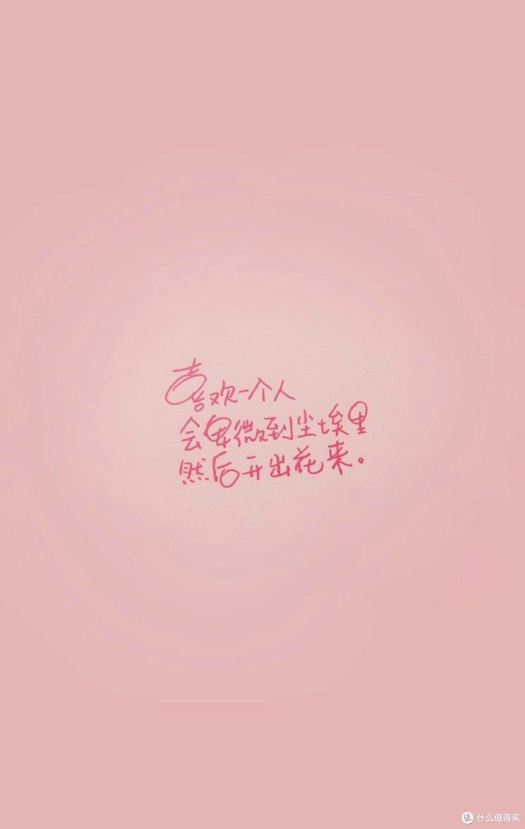 笔尖上的舞蹈:感受文字的魅力与力量