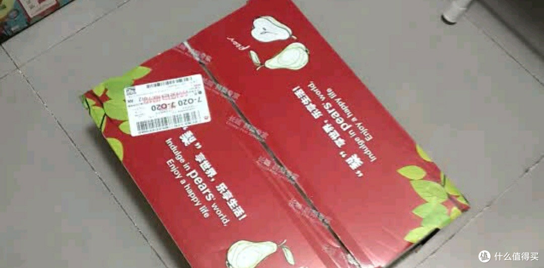 年货采购省钱攻略:京鲜生长城河北老树皇冠梨礼盒优选🍐