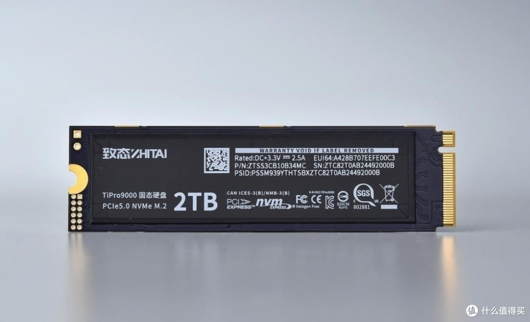 致态TiPro9000 PCIe5.0固态硬盘,以速度和稳定取胜的王者选手