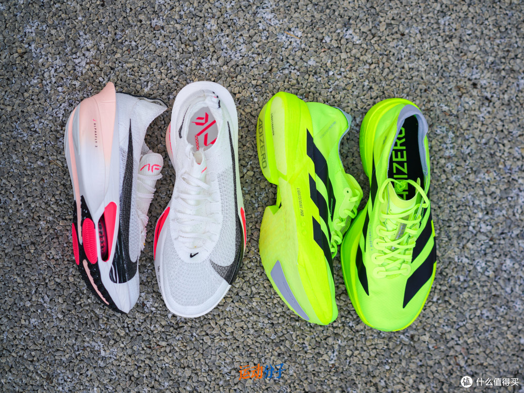 王牌对决，adidas adios pro 4碳柱和nike alphafly 3碳板对比