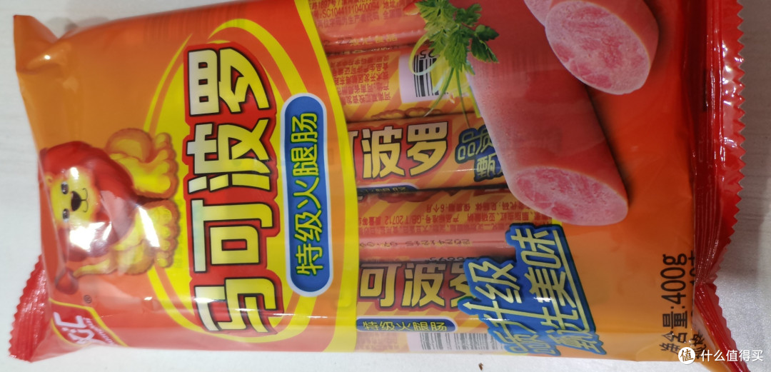 我的年货清单之双汇火腿肠