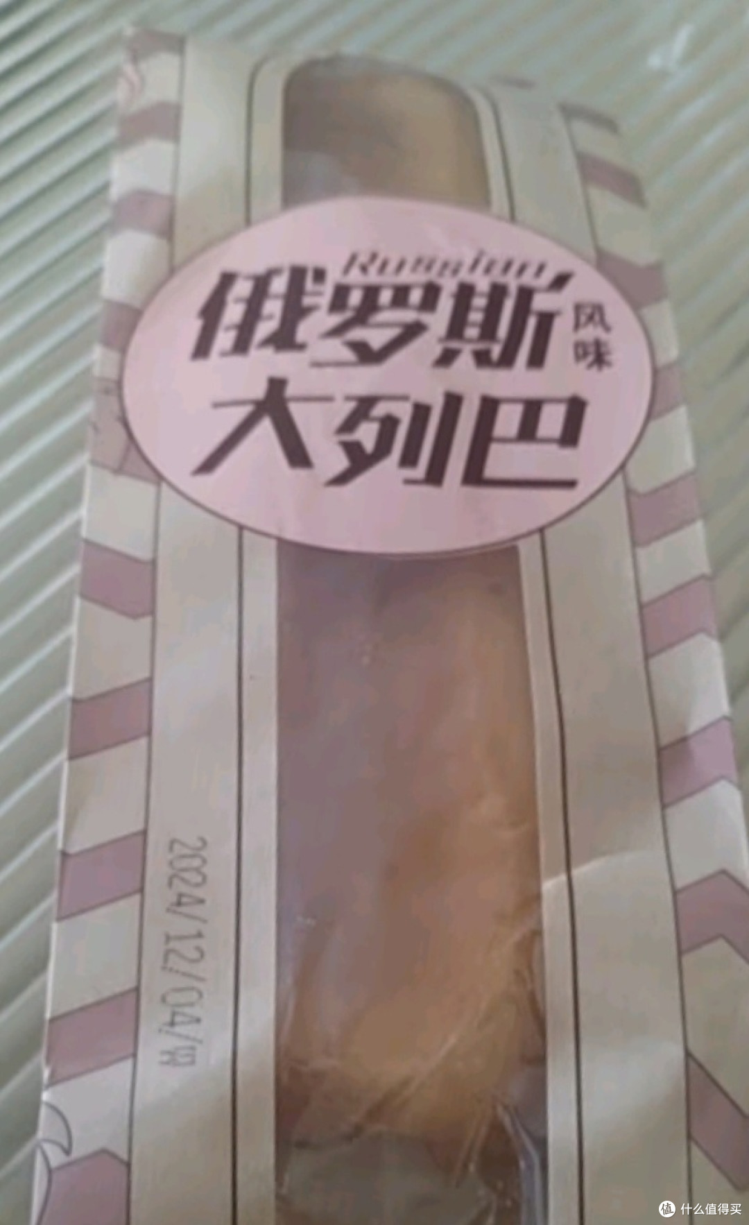 探寻美味列巴:独特口感与便捷享受