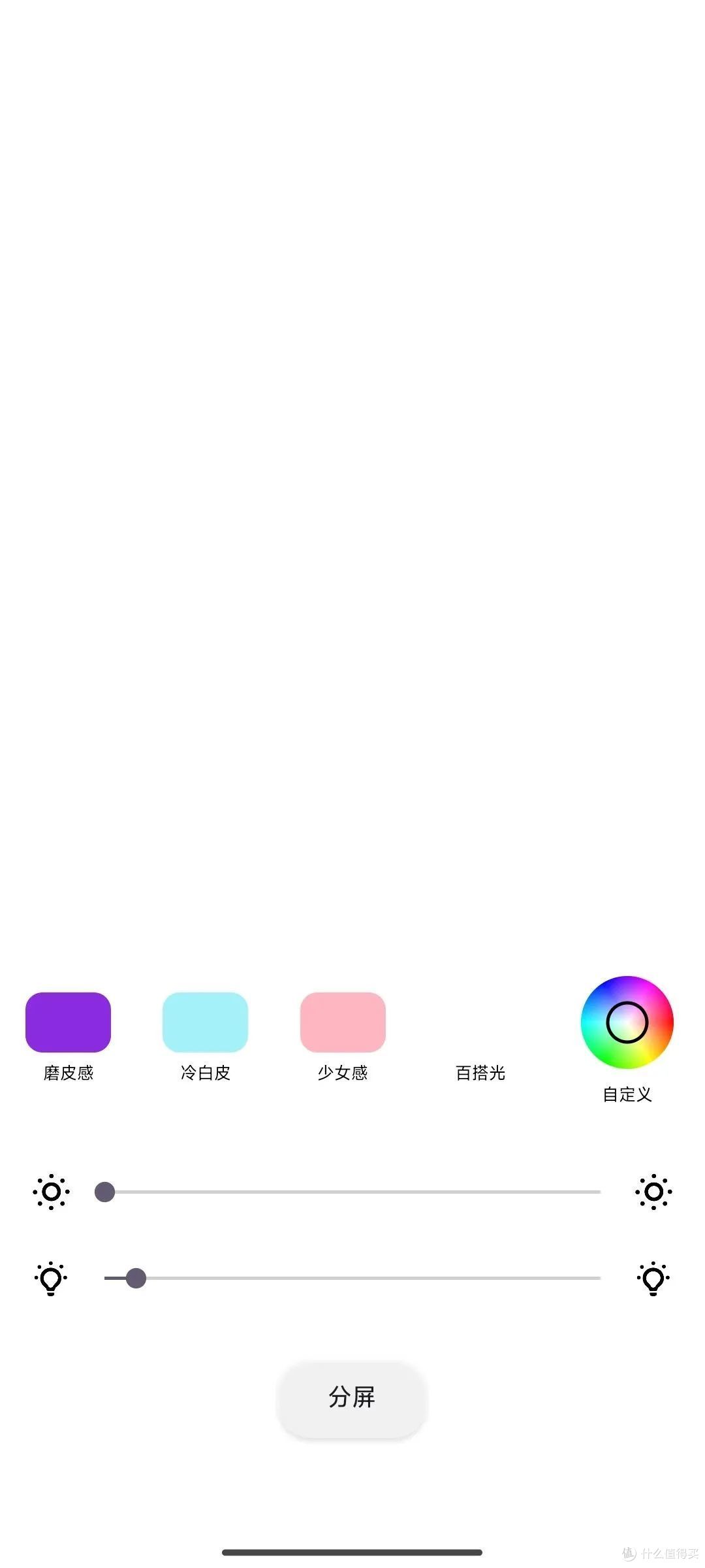 专业神器,百万网红都在用的app,还不马上收藏~~