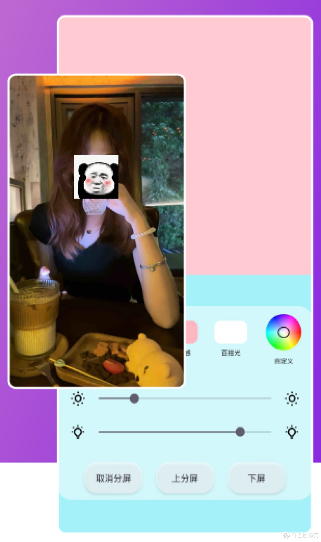专业神器,百万网红都在用的app,还不马上收藏~~