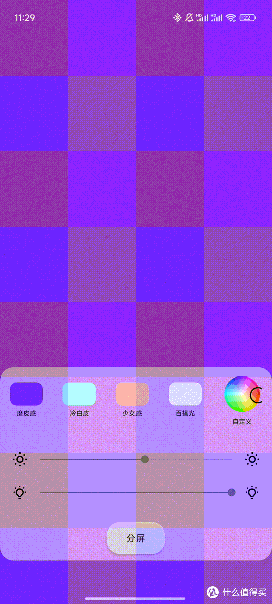 专业神器,百万网红都在用的app,还不马上收藏~~