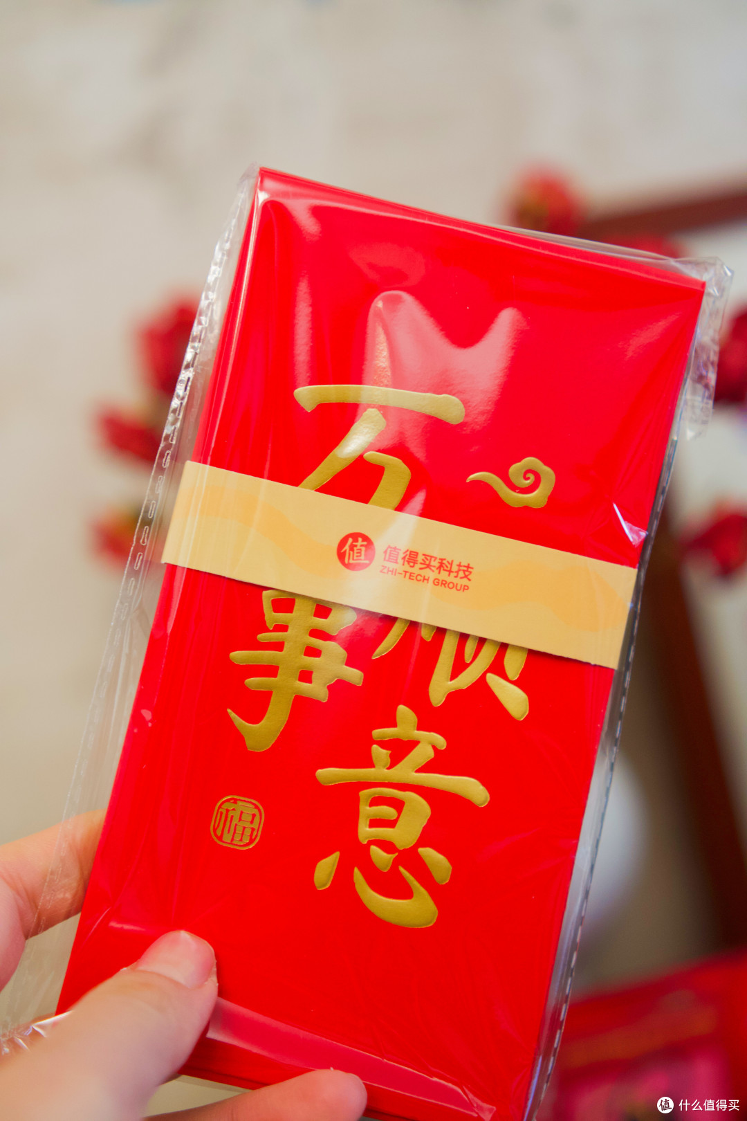 感谢值得买！奔四的我终于学会了打麻将了！