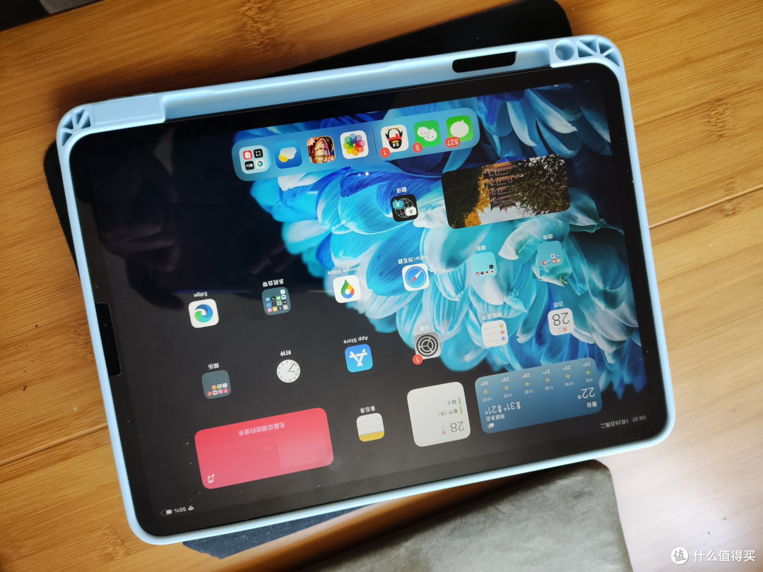 iPad Pro妙控键盘伴侣