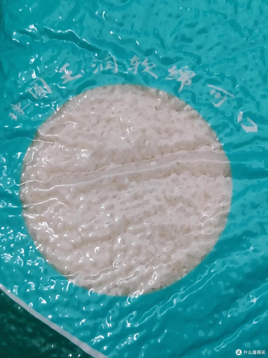 北大荒精选珍珠米,舌尖上的东北馈赠
