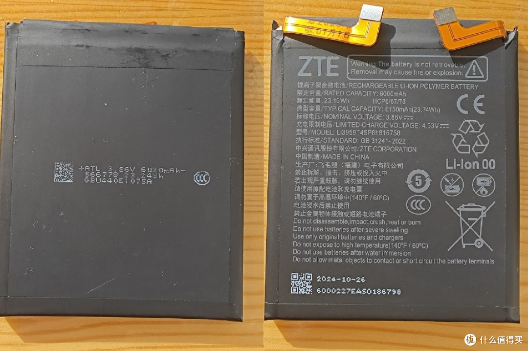 实锤了努比亚z50ultra完美更换z70ultra的6150mAh电