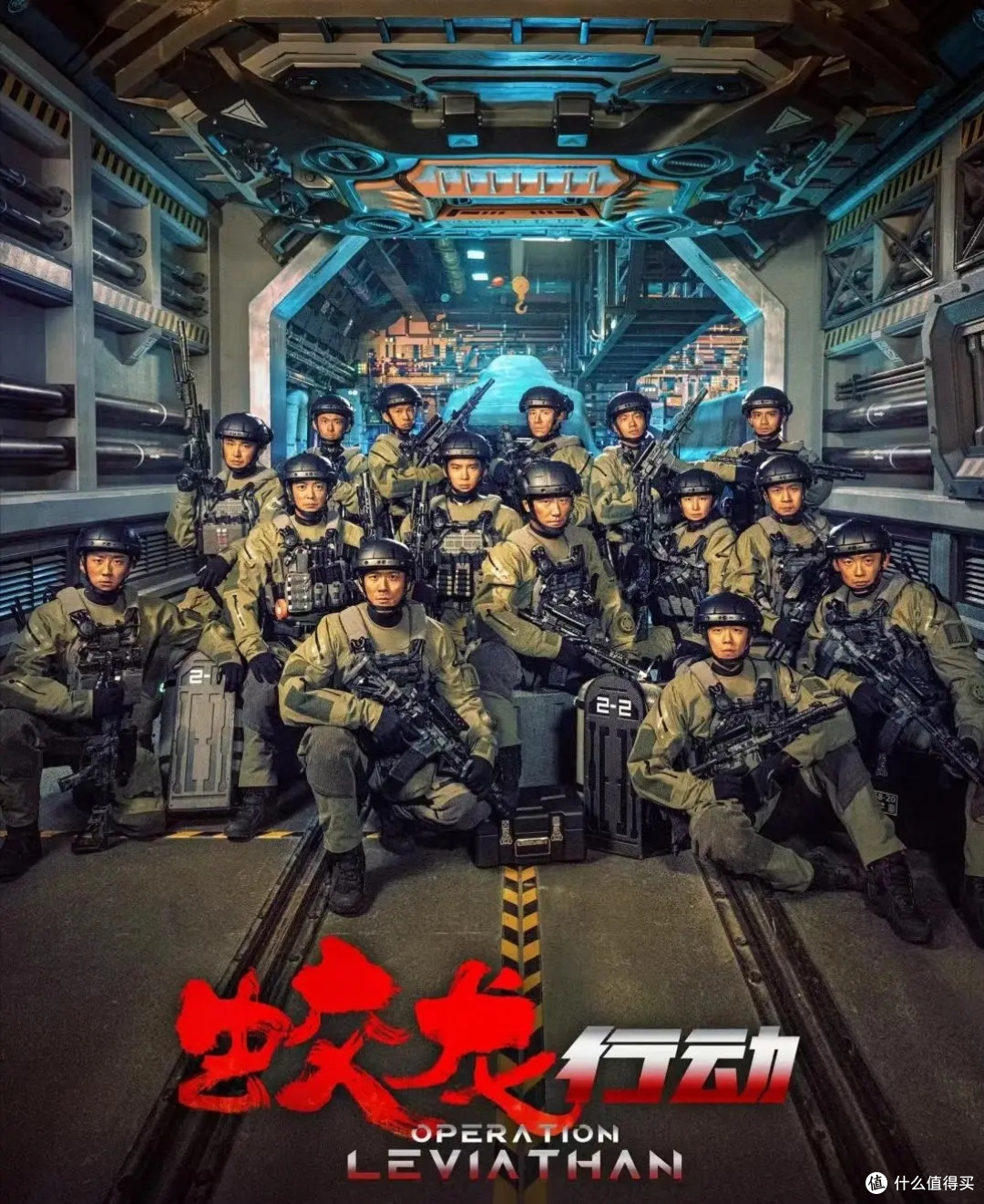 2025春节档神仙打架！6部大年初一上映的电影该怎么选？！
