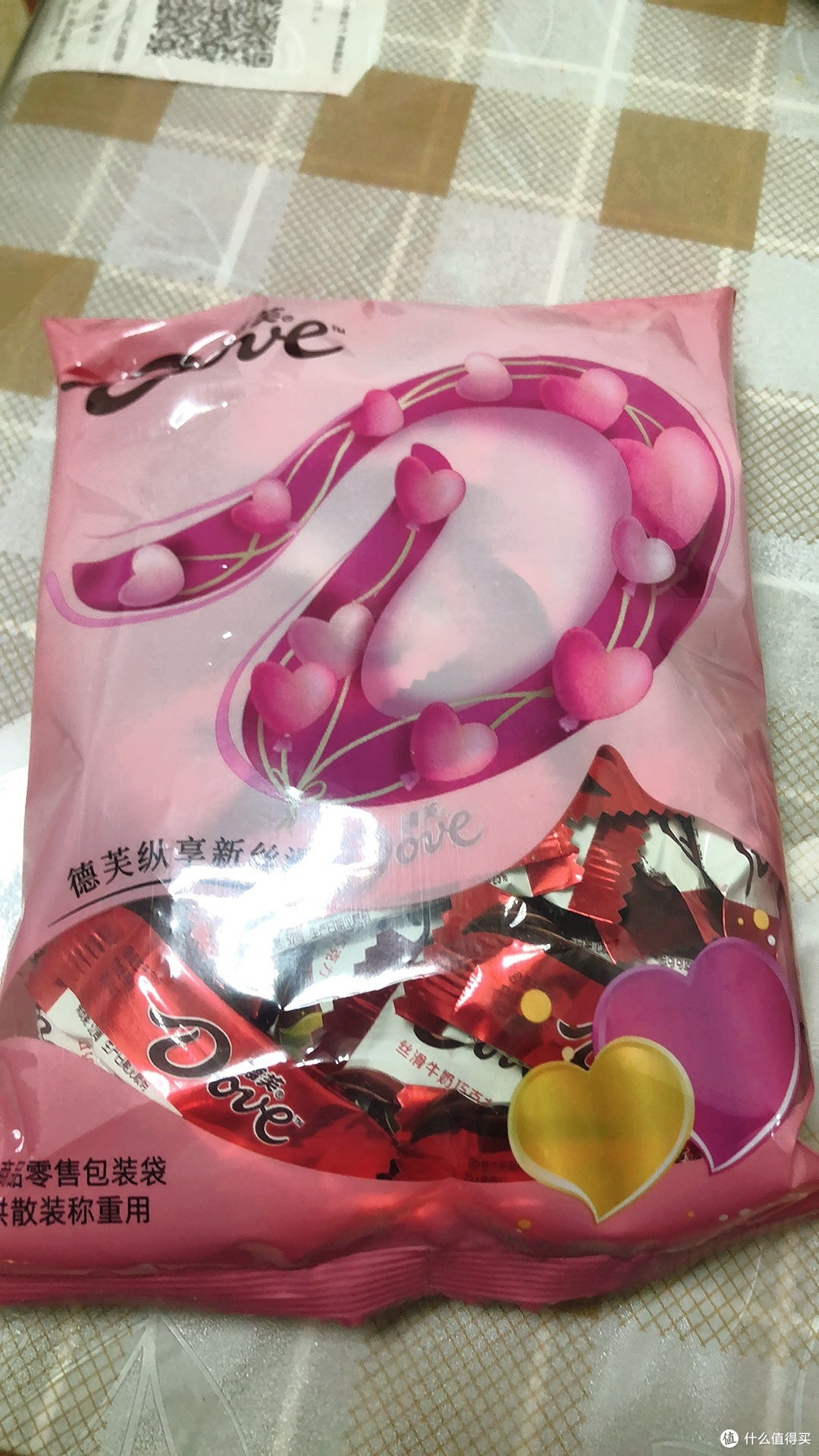 年货采购省钱攻略,年货巧克力量贩装