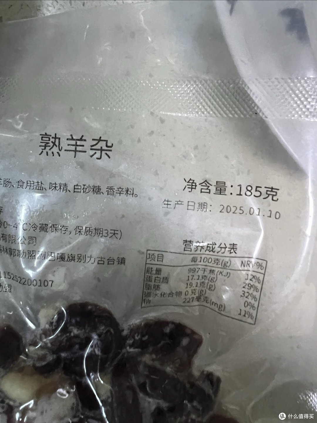 一个人也要好好吃饭,留守城市独居的年夜饭