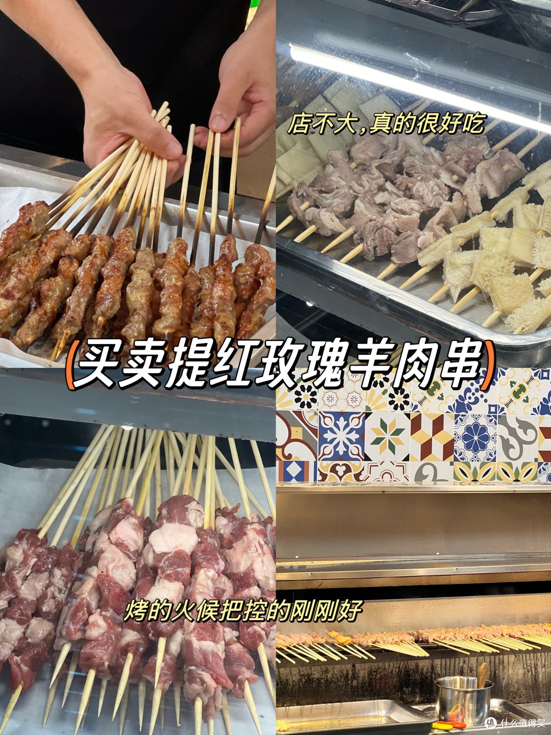 静安寺,我最怕倒闭的8家好吃不贵美食分享