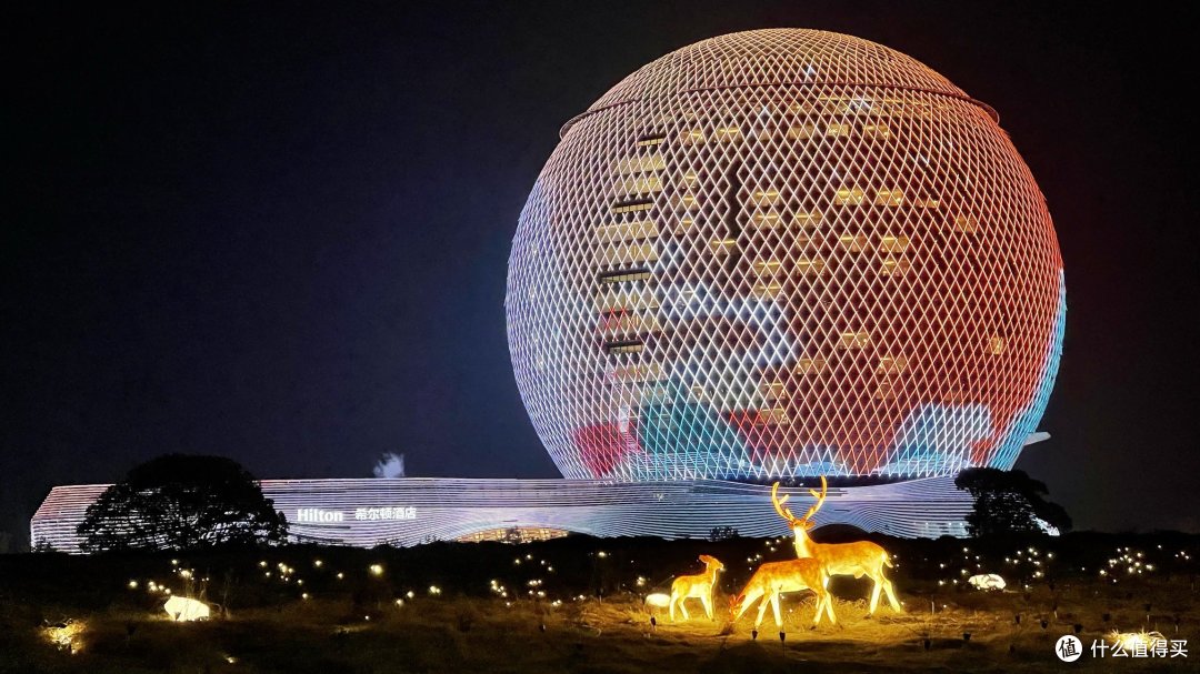 2025再出发-湖州南浔希尔顿豪华套房体验