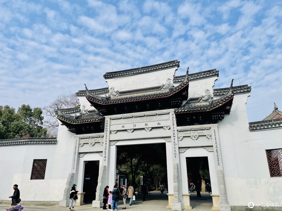 2025再出发-湖州南浔希尔顿豪华套房体验