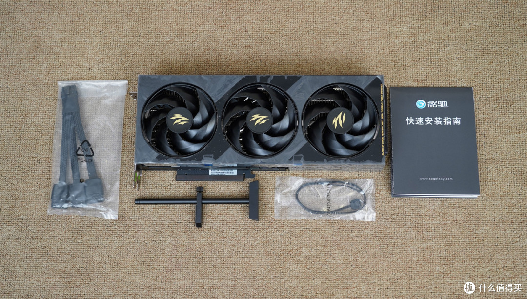 实力均衡的次旗舰显卡,影驰RTX 5080魔刃首发评测&装机分享
