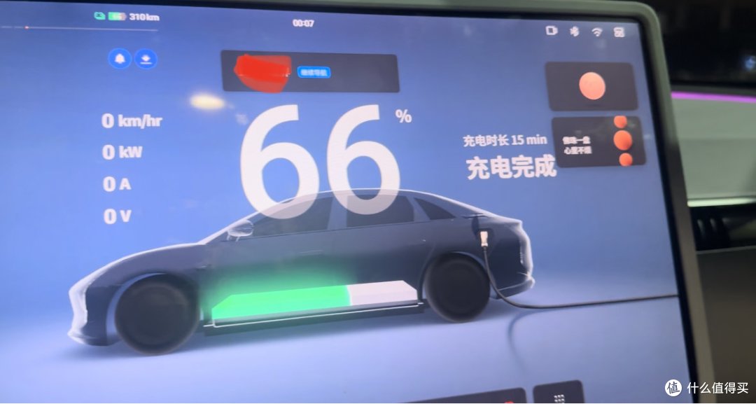 充到310km就跳枪,再启动不了充电桩。